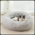 Luxury Brify Donut Donut Pet Letto lavabile per cani divano