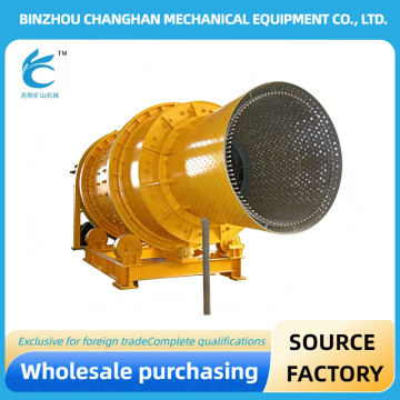 غربال دوار متين لمعالجة الخام