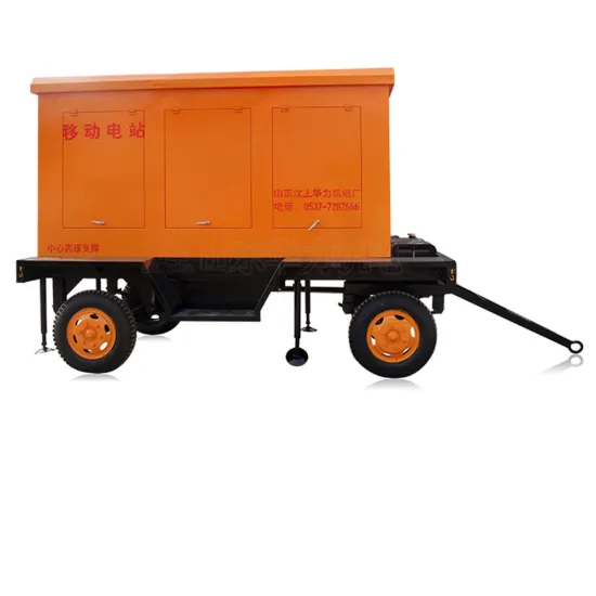 50KVA Mobile Trailer Silent Generator