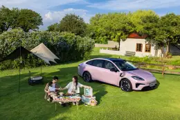 Aion RT electric car