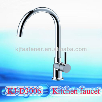 Single Handle Kitchen Faucet from the Lever Collection