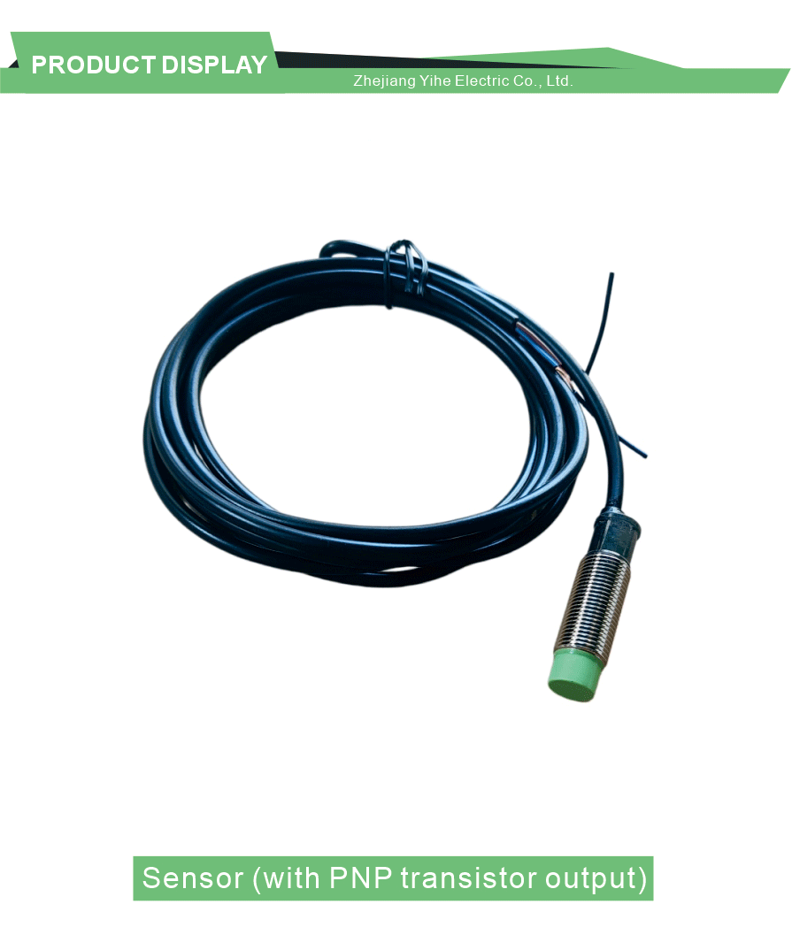 Industrial Grade Photoelectric Sensor
