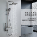 Thermostatic Temperature Control Digital Display LED Shower