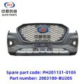 Golaha hore ee Golaha hore ee Loogu Talagalay Larn Highan Hunter Kaicheng F70