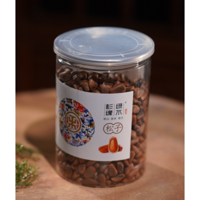 Deliciosos pinhões fritos