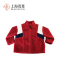 Chaqueta premium con cremallera para uso diario