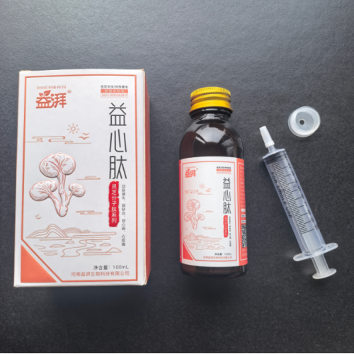 Suplemento para isquemia cardio-cerebral para animais de estimação