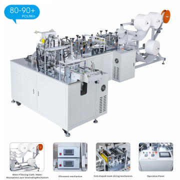 Disposable Face Mask making Machine