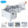 Automatic KF94 1+1 fish type mask machine