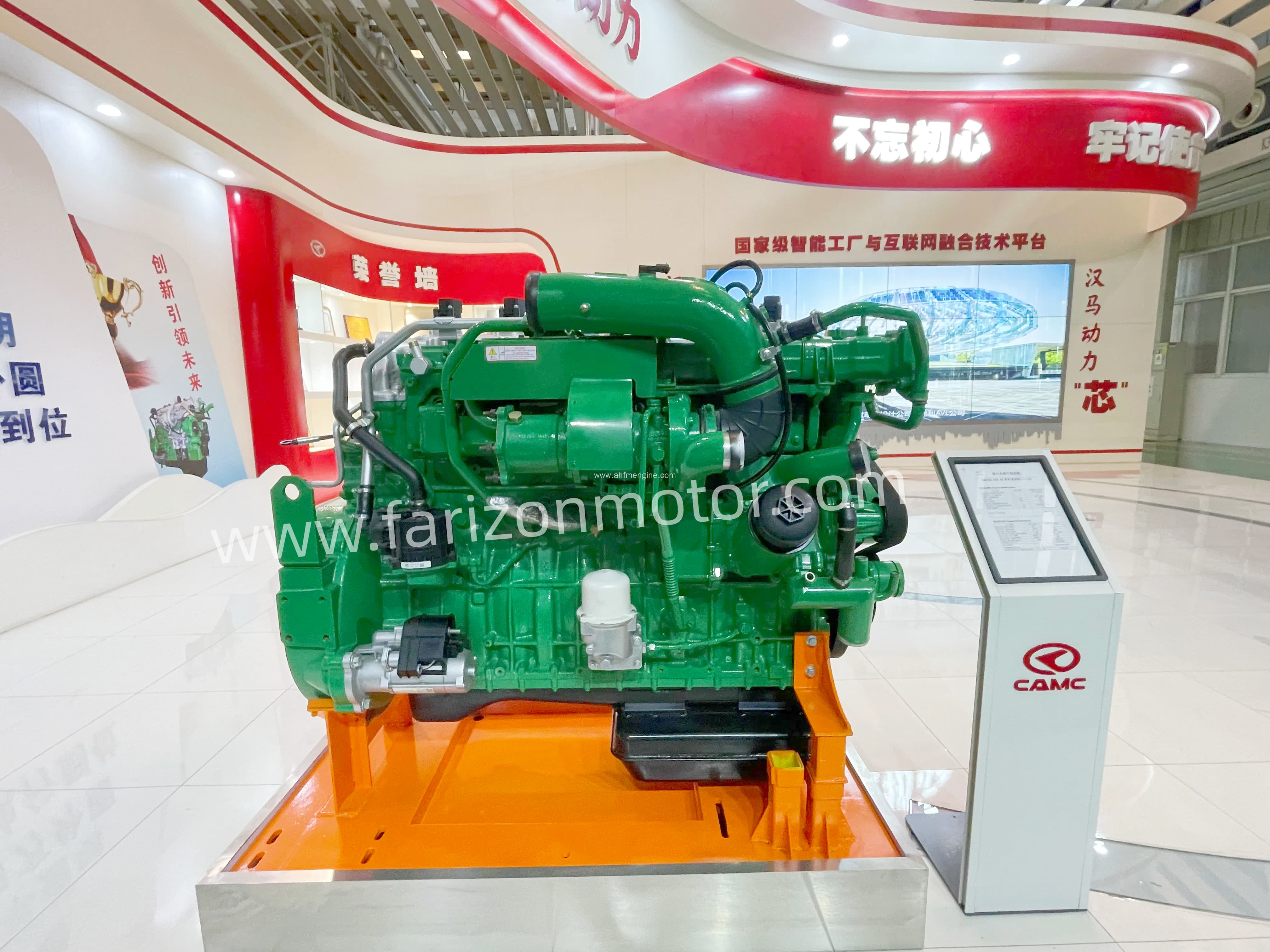 Natural Gas Engine for Continuous Power Generation