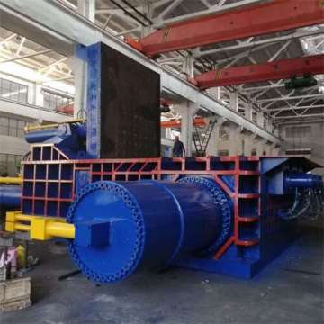 Used Metal Baler machine