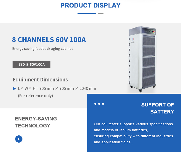 battery pack test system