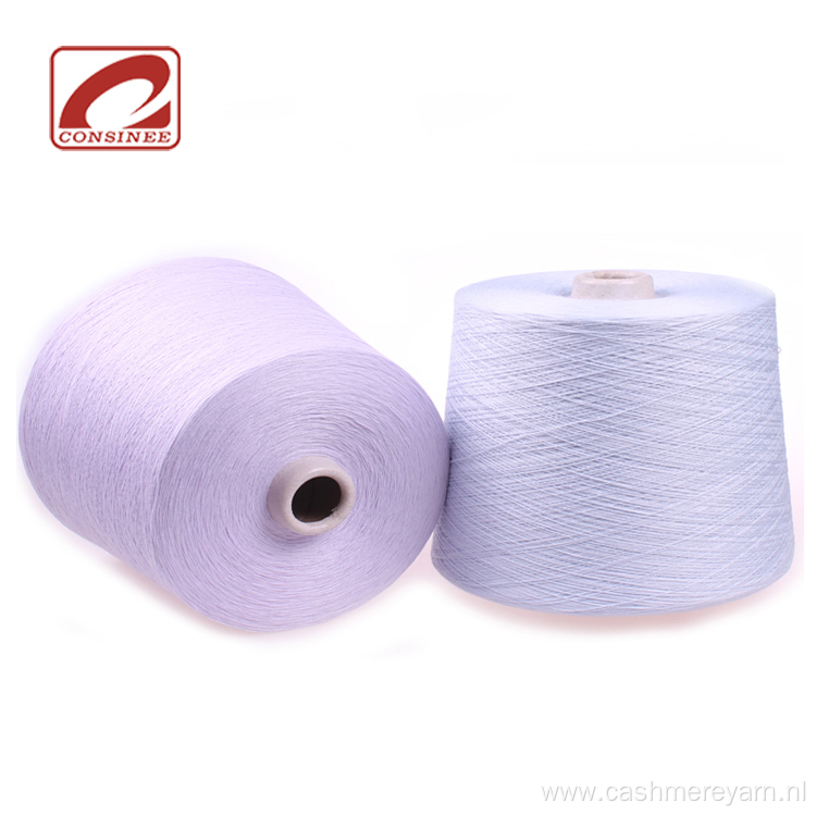 Consinee silk wool cashmere yarn for knitting