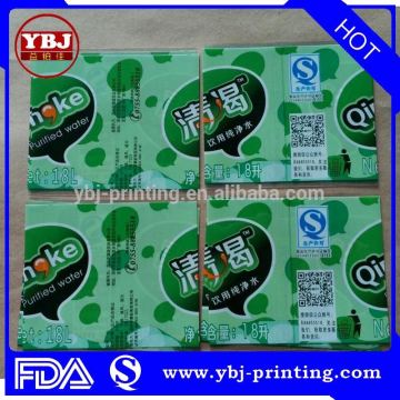pvc heat shrink sleeve labels for 1.8L water bottle