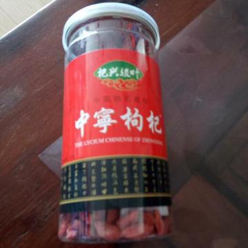 Gói Gojiberry 220g Goji Berry với nhãn OEM