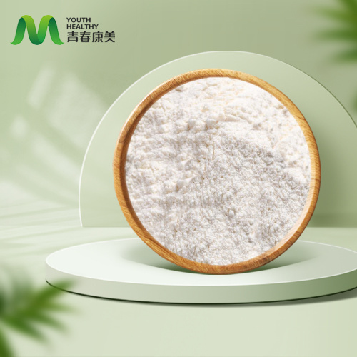 Papaina naturale per illuminazione della pelle