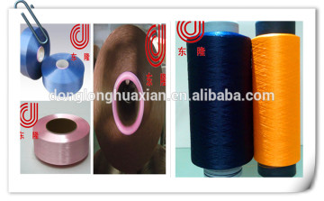 China Manufacture Supply High and Good Quality Knitting Yarn