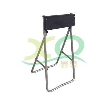 motor stand