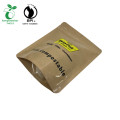 Digital printing kraft paper doypack for food packaging