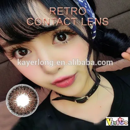 RETRO GREEN japanese popular magic color soft contact lenses