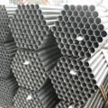 EN 10305-3 E195 ERW carbon steel tube