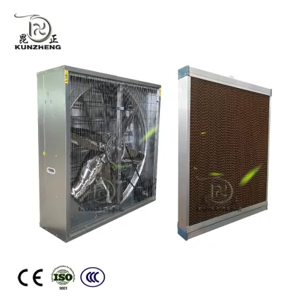 Cooling Pad