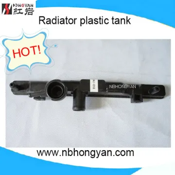 Auto Radiator tank and mold plastic tank as DAIHATSU car parts