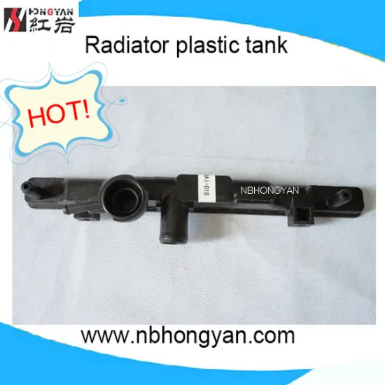 Auto Radiator tank and mold plastic tank as DAIHATSU car parts