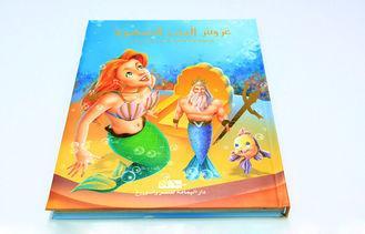 Cute Educational Die Cut Brochure Printing With 4 / 4c Hard