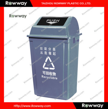 58L Garbage Container