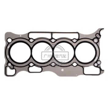 High Quality Auto Cylinder Head Gasket OEM 11044-1KT0A for VERSA II