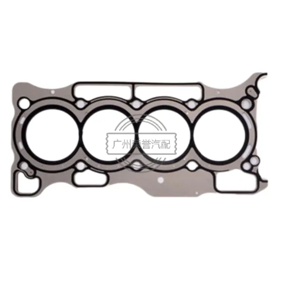 High Quality Auto Cylinder Head Gasket OEM 11044-1KT0A for VERSA II