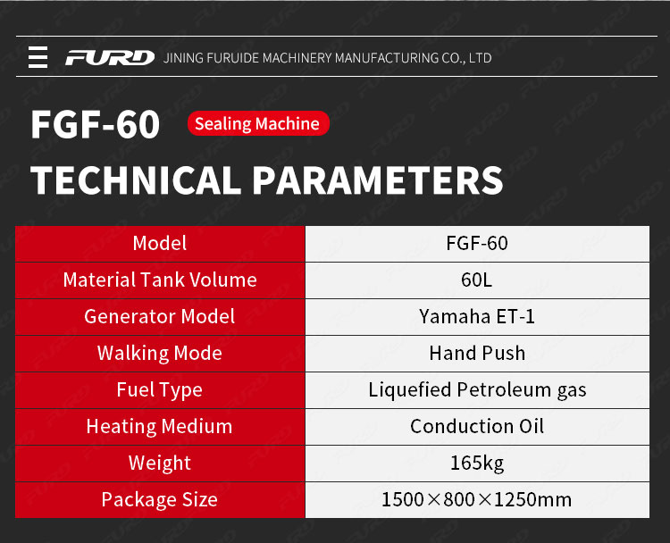 60L road sealing machine