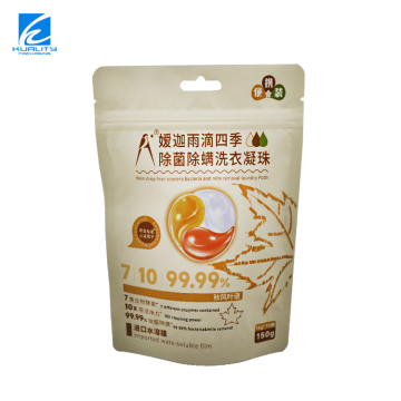Custom UV Printed Stand Up Plastic Laminated Laundry Detergent Pods Packaging Bags