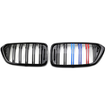 BMW G32 6 Seria Trójkolorowa podwójna kratka nerkowa przednie kratka - M Color podwójna lista G32 przednia kratka