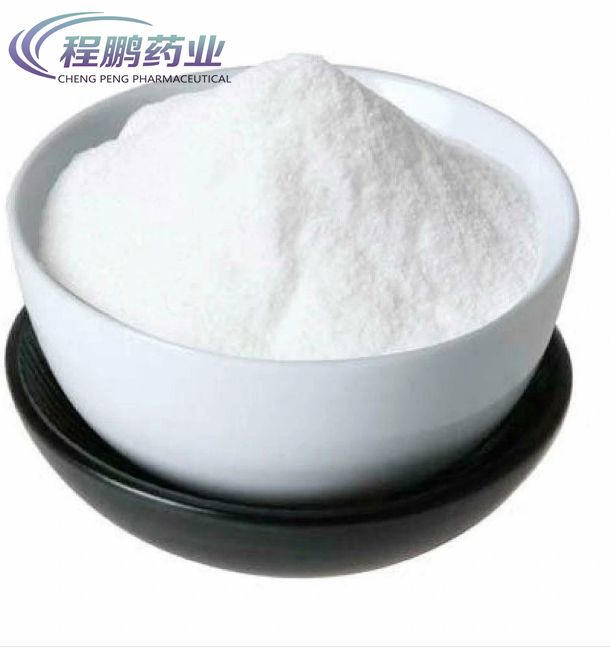 High Purity feed additive L-Serine CAS 56-45-1