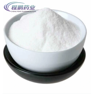 Высокая чистота кормовая добавка L-серин CAS 56-45-1