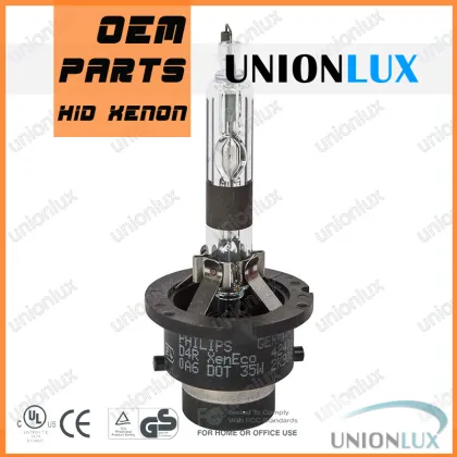 Philips D4r OEM HID Auto Lamp Xenon HID Bulb