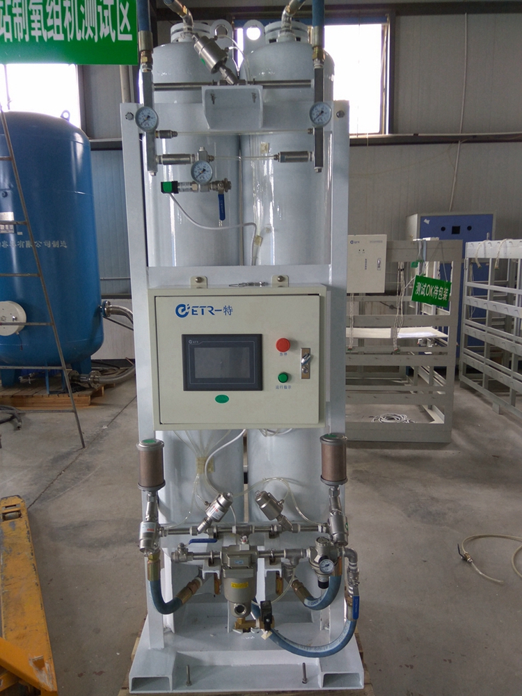 Generador de oxígeno para equipos de gas médico