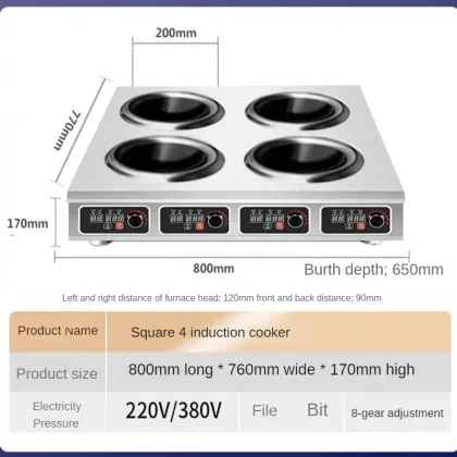 Commercial Multi-Concave Furnace Kettle Chicken Multi-Eye Induction Cooker