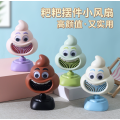 Miniventilador de mesa Poop Novelty