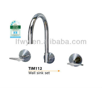 luofa washing machine kitchen sink mixer or tap