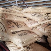 Sinopec Brand PVC Resin S1000 S700 S1300