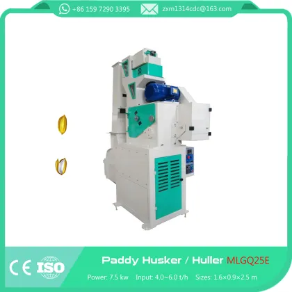 MLGQ25E NO GEAR BOX RUBBER-ROLLER HUSKER