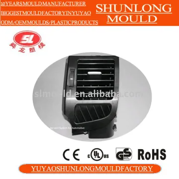 Shunlong plastic air-condition baffle for automotive mould