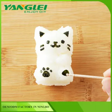 Omusubi Nyan Nyanko cat Bento Lunch Box Nori cutter Rice Ball Cho Kawaii