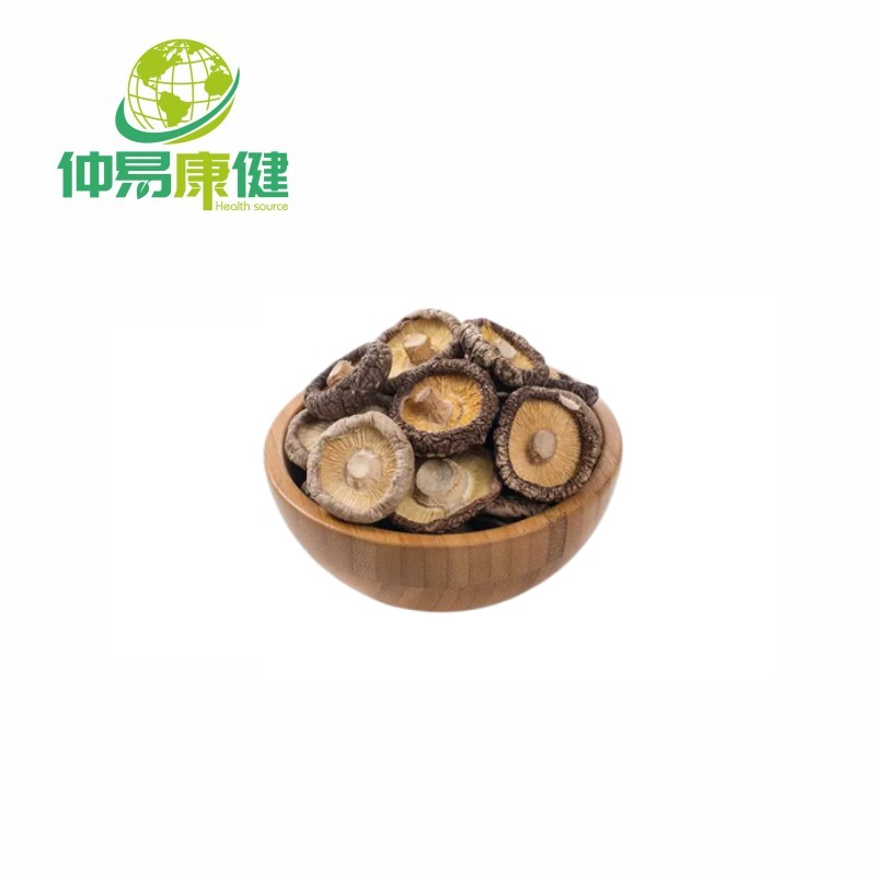 Concentrated powder shiitake mushroom extract