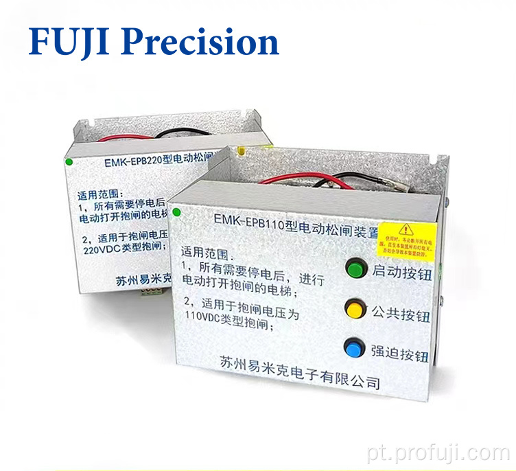 Dispositivo de liberação de freio elétrico EMK-EPB110