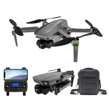 SG907 MAX GPS Drone with 4K Camera, 5G FPV WiFi, 3-Axis Gimbal, and 25 Min Flight Time - RC Quadcopter