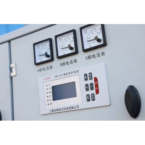 XGN15 Series Circuit-Breaker Cabinet